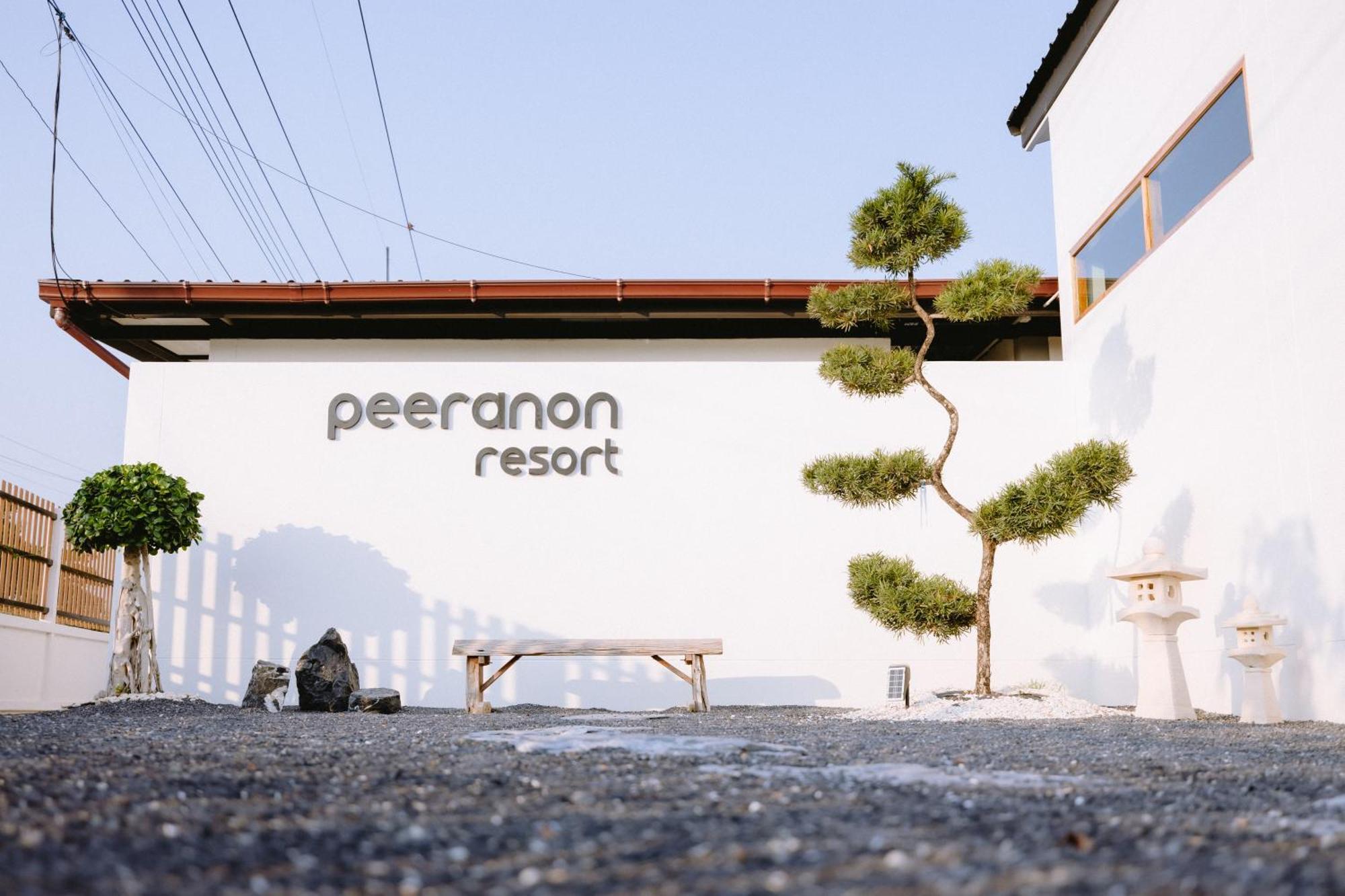 Peeranon Resort Nakhon Nayok Eksteriør bilde