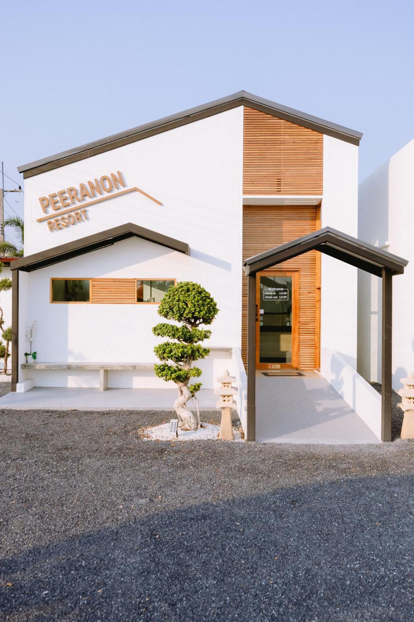 Peeranon Resort Nakhon Nayok Eksteriør bilde
